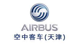 空中客車(天津)工裝夾具公司購置森井CH1800RB工業環保除濕機