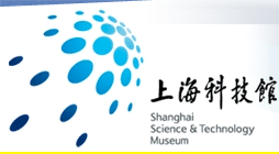  上海科技館新館購置森井商用環保除濕機