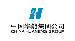  華能海南東方電廠多次批量購置森井工業環保除濕機