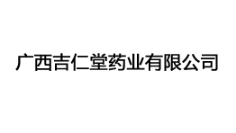 除濕機產品