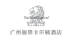  廣州麗思卡爾頓酒店購置森井商用環保除濕機